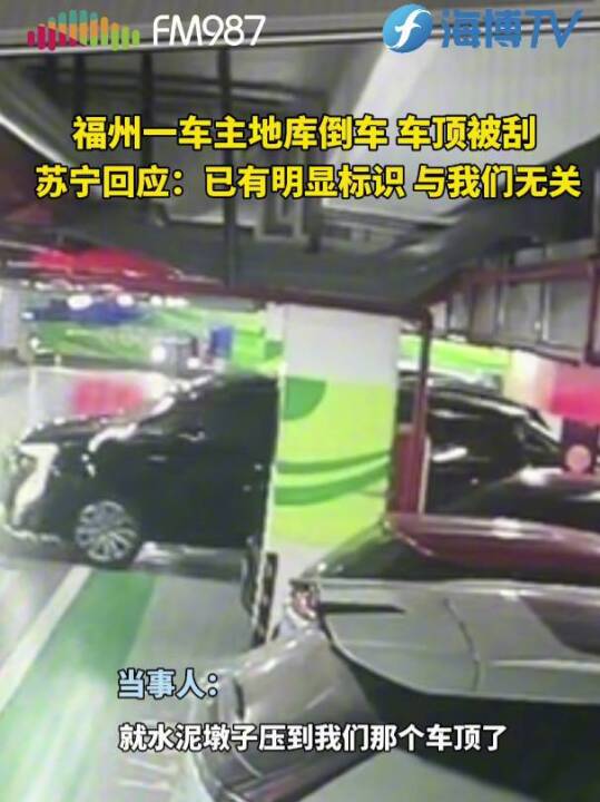 ˽܇V(i)܇̈(chng)؎(k)ײ^жಿ܇ڴײ^(gu)S(qun)o